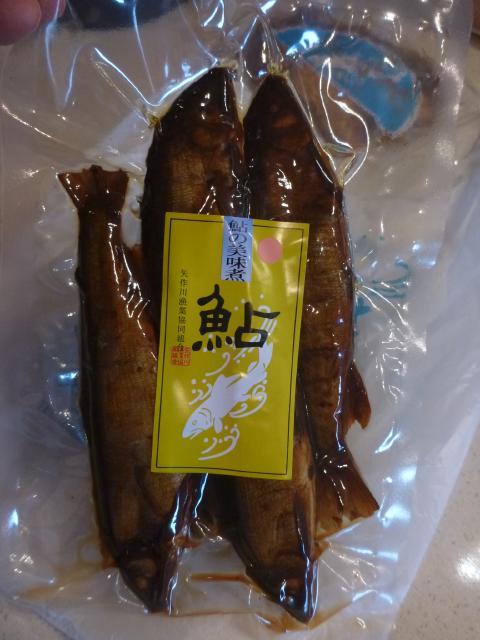 矢作川漁業協同組合 平戸橋 その他 食べログ