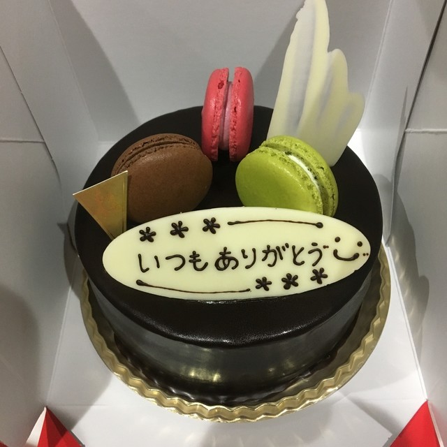 彩 青木 ケーキ 食べログ