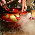 Yakiniku Izakaya Maru Ushimi-To - 