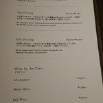 茶禅華 - ドリンクメニュー