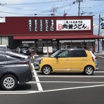 肉釜うどん - ８月１０日オープン
      丸亀製麺の新ブランド店