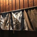 旬酔基じ - 分りづらくてイイ(｡•̀ᴗ-)و ̑̑✧笑