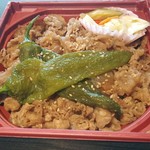 Tsubame Guriru Deri - 焼肉弁当　920円(税込)