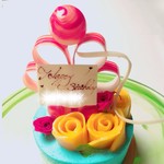 グランド ダイア - 