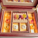 グランド ダイア - 