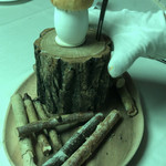 グランド ダイア - 