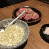 焼肉くろべこ 溝ノ口店