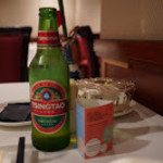 Celestial Court Chinese Restaurant - 