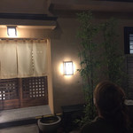 中華割烹 茶居那 - 