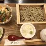 Tsukushi - 小カツ丼セット1,050円