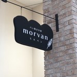 Morvan - 