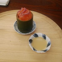 美濃吉本店 竹茂楼 - 