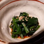摘み草の宿 こまつ - ほうれん草のお浸し