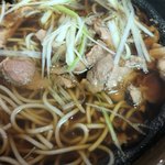 Soba Saku - 