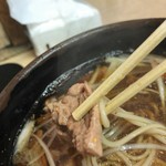 Soba Saku - 