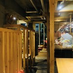 Tsubokawa - 店内