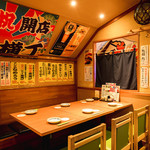 喫煙可 有楽町でおすすめの居酒屋をご紹介 食べログ