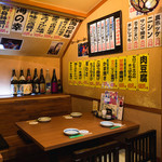 Otaru Yokochou - 