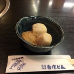 海鮮料理 吾作どん  - H.30.8.4.昼 付出し