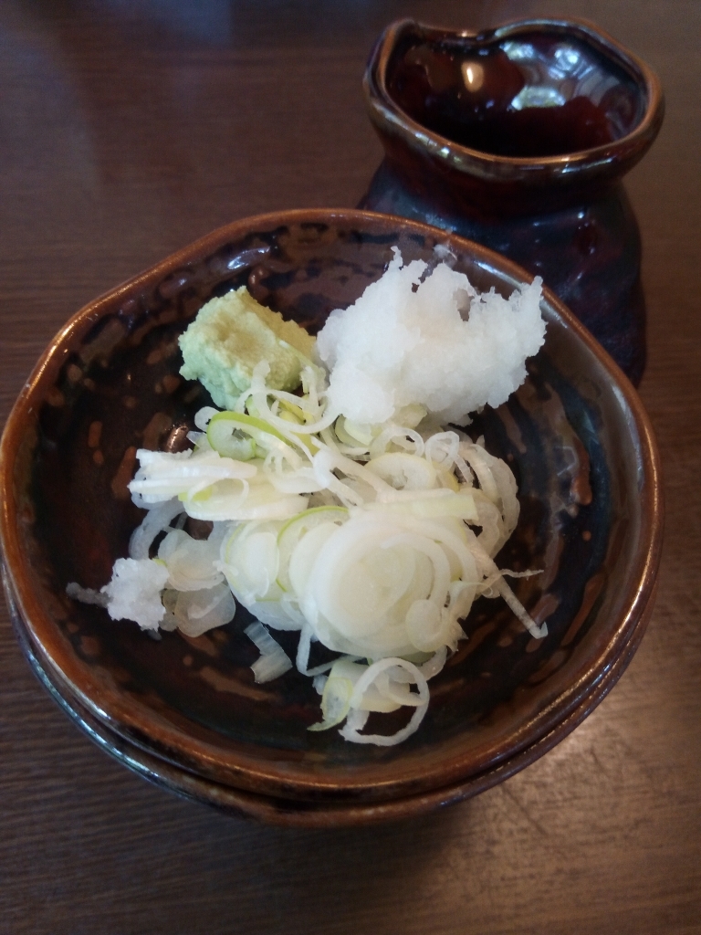 そば処ふるさとの草笛 name=
