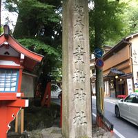 ひろ文 - 