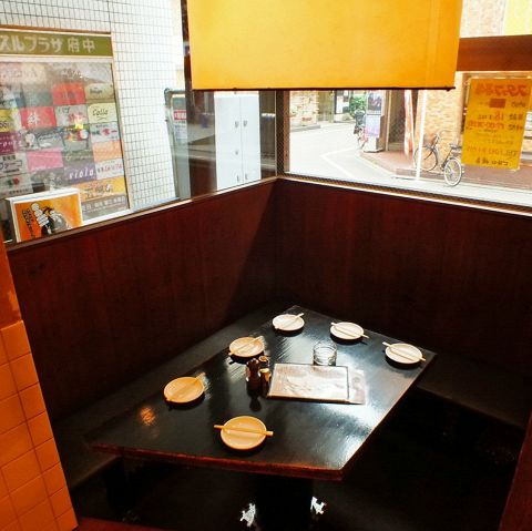 Loites レストラン 飲食店の検索 ビストロ慎吾 Bistroshingo Loites レストラン 飲食店の検索 ビストロ慎吾 Bistroshingo