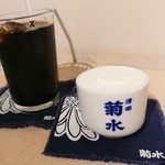 クラモトスタンド - 