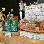 Raberukorinu - コーヒー、クッキー販売/席のみの予約ＯＫ