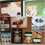 ラ・ベルコリーヌ - 壁のメニュー