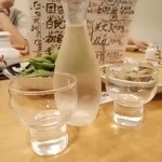 ととや - 久礼(くれ)