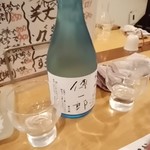 Totoya - 國香(こっこう)純米吟醸”傳一郎”