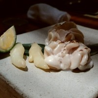 イムリ - 