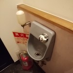 ととや - 手洗い器