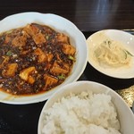 中華食堂 チリレンゲ - 