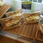 ブーランジェリー マッサ - 