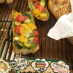 ブーランジェリー マッサ - 