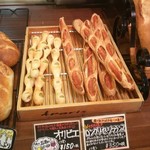 ブーランジェリー マッサ - 