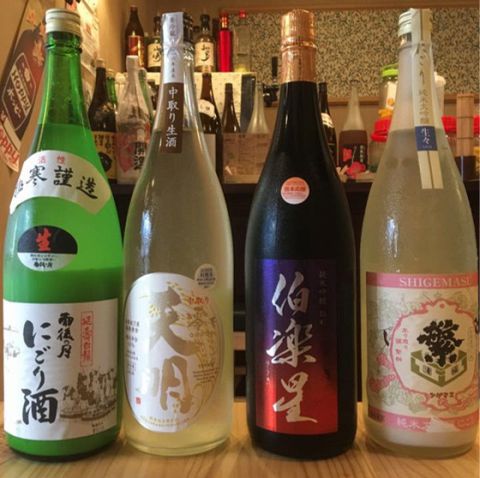 恵風和暢 あっと ケイフウワチョウアット 大山 居酒屋 ネット予約可 食べログ