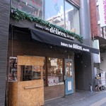 Bakery cafe delices - 外観