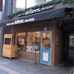 Bakery cafe delices - 外観