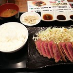 Yakiniku Kuro Udo - 