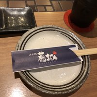 葛城 - 