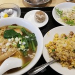 観行雲 - ラーメン＆半チャーハン