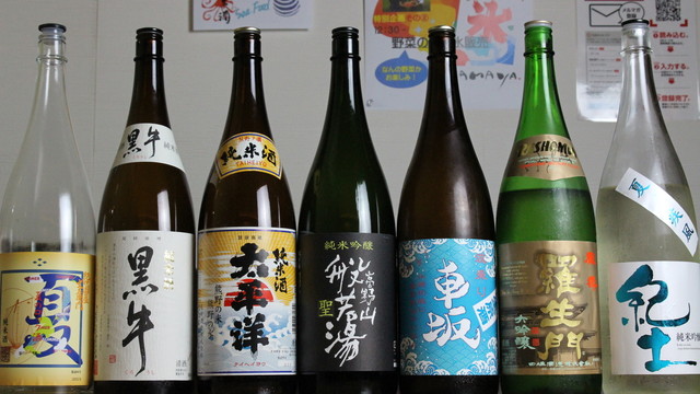 本町 べっぴん野菜と日本酒 たまや 本町 居酒屋 食べログ