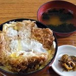 民宿旅館 あだち - カツ丼 800円