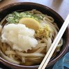 本格手打うどん はゆか