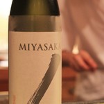 お料理 とみやま - 