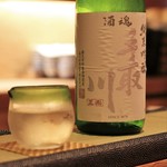 お料理 とみやま - 