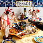 Pizzeria Braceria CESARI - 