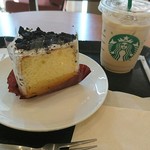 スターバックス・コーヒー - 